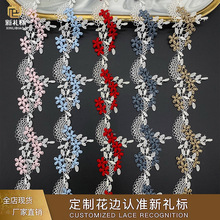 �̽���߅���b�o����X�̽����B��ȹ���fabric�ٽzɫ����߅�o��