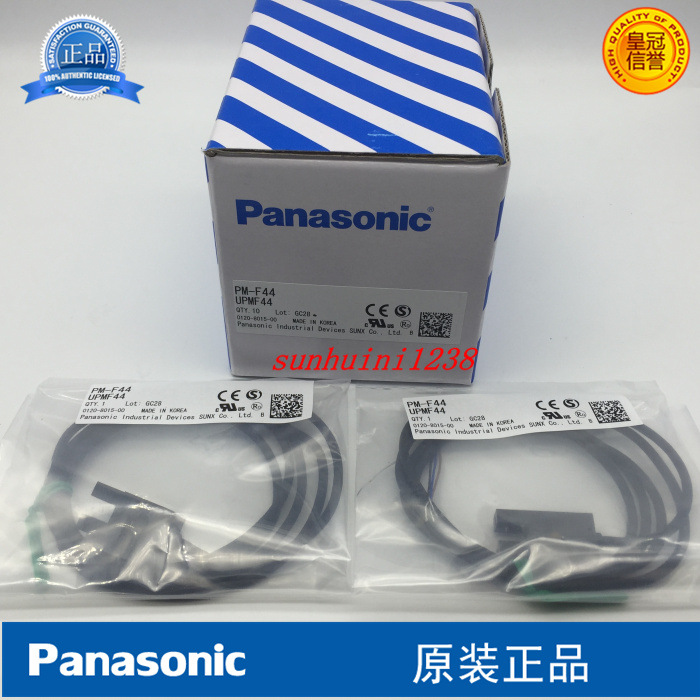现货【全新原装】日本  光电开关 PM-F44 高精度