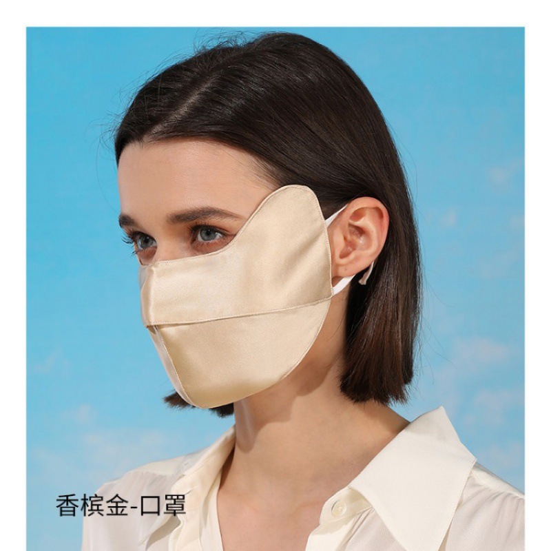 Máscara solar de seda de morera, máscara respirada de primavera y verano para mujeres, máscara de protección de ojos, máscara suave y ligera, UV