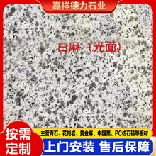 ֥׻ʯ֥֦ɒ֥һ҈@ֹ̰