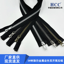 5����֬˫��β������ͨ���½�����ɫ˫��ͷ��װ�����ڰ��ֻ�100cm