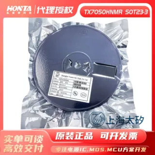 太矽代理 TX9406K-15M 封装SOT23-5 DC-DC同步直流降压控制器芯片