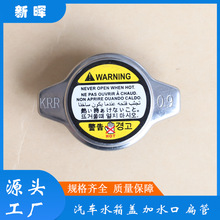 ܇ˮw N܇ͨˮw܇ɢˮw Pˮw