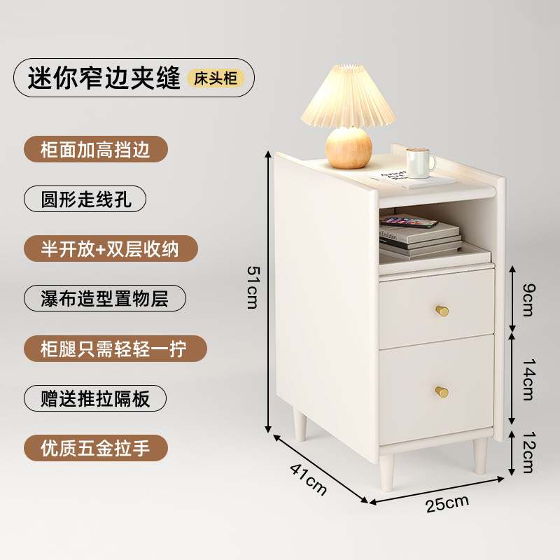 Mesita de noche de madera maciza pequeña sala de estar ultra estrecha dormitorio estante lateral de la cama mesa lateral pequeña de la cabecera 20cm contra la pared gabinete de almacenamiento