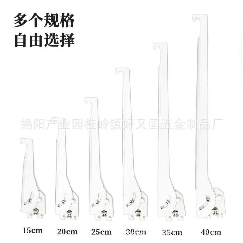 Adjustable accessories, bag strap, stand, glass skateboard