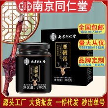 �Ͼ�ͬ����¹�޸�ɣ���˅����߸���Ʒ�����B��Һ�w�๤�Sһ�����l