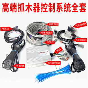 �ھ�C�Aľ�C���b늿����Dץľ������ϵ�y�ֱ������������پ����