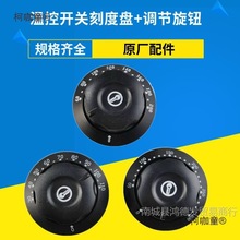 �ؿ����_�P���o�w��늿��俾�c�C��ը��ը�t�_ˮ��ͨ���w��̫��