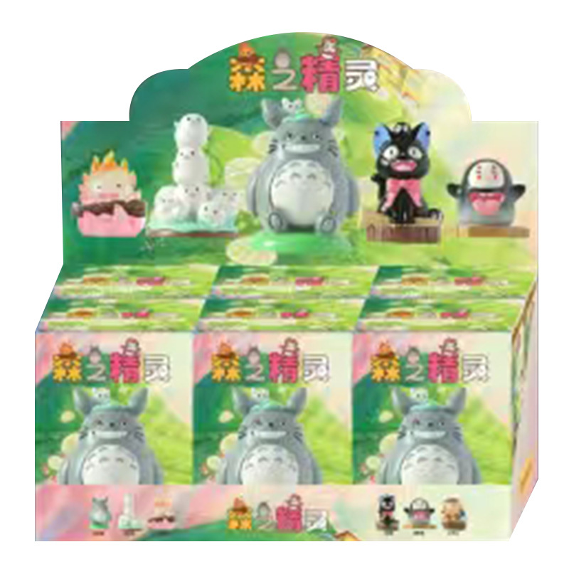 2차원 숲 엘프 블라인드 박스 애니메이션 주변 장치 장식품 컴퓨터 데스크탑 장식 친구를 위한 휴일 선물