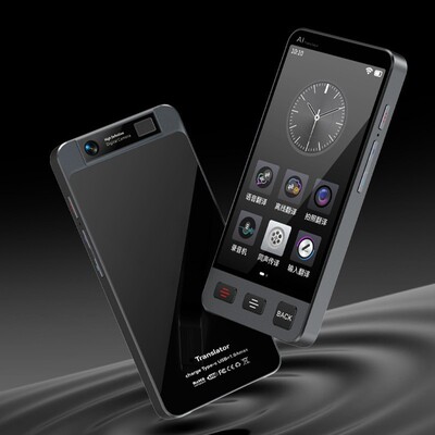 M80 intelligence Translator business affairs AI Voice Assistant translate Artifact photograph translate Multiple Language