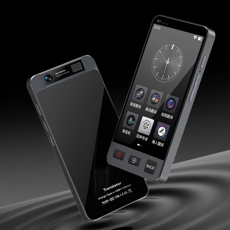 M80 intelligence Translator business affairs AI Voice Assistant translate Artifact photograph translate Multiple Language