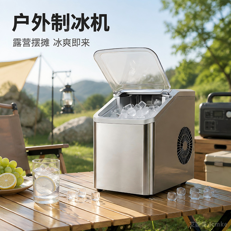 Bullet ice maker 15KG automatic cleaning for ice water, beer, bars, KTV, juice, stalls, camping, home, and outdoor use Bullet ice maker 15KG automatic cleaning for ice water, beer, bars, KTV, juice, stalls, camping, home, and outdoor use