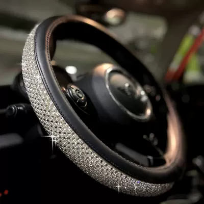 Car diamond steering wheel cover Amazon foreign trade car handle cover rhinestone with drill four seasons universal handle cover wholesale