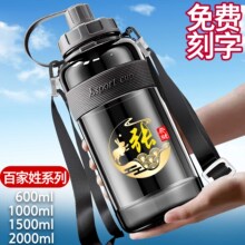 2000ML������ˮ����Ů���\�ӑ�������ˮ���������ϱ���y������Ͱ