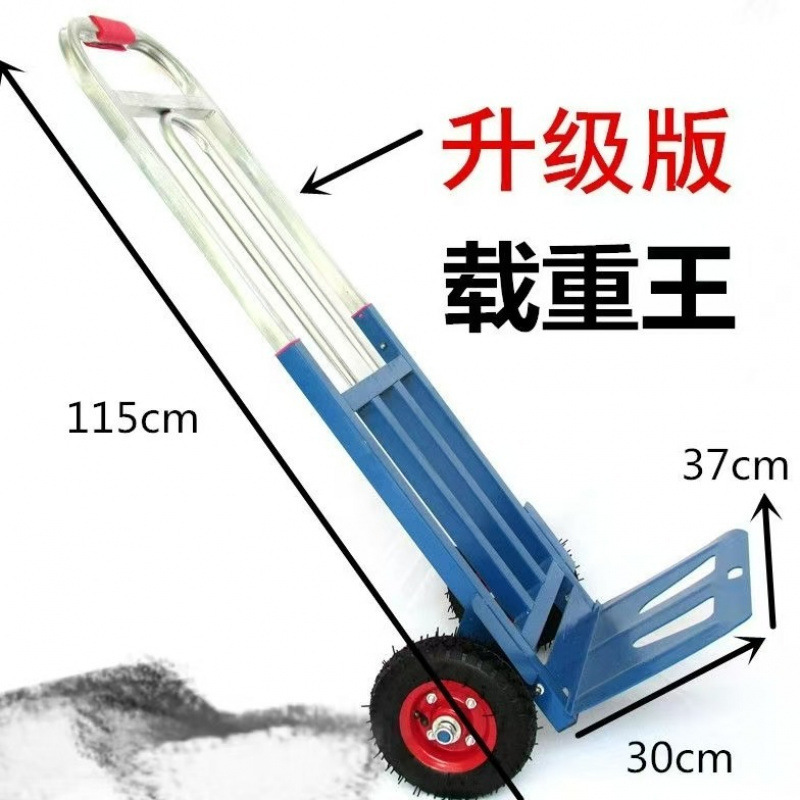 Folding Luggage Cart Heavy-Duty Handcart Transport Cart Portable Trolley Small Cart Handcart