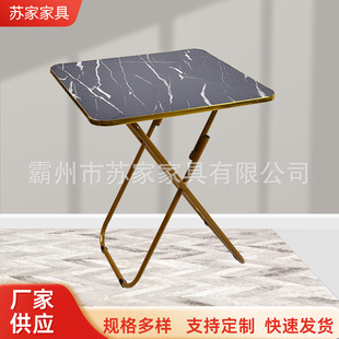 Simple Balcony Negotiation Table Portable Folding Table Stall Dining Table Home Eating Small Table Learning Computer Table Wholesale