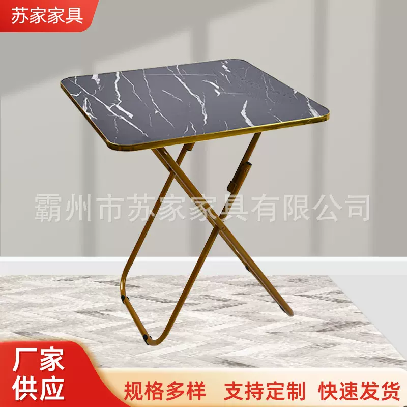 简易阳台治谈桌便携折叠桌摆摊餐桌家用吃饭小桌子学习电脑桌批发