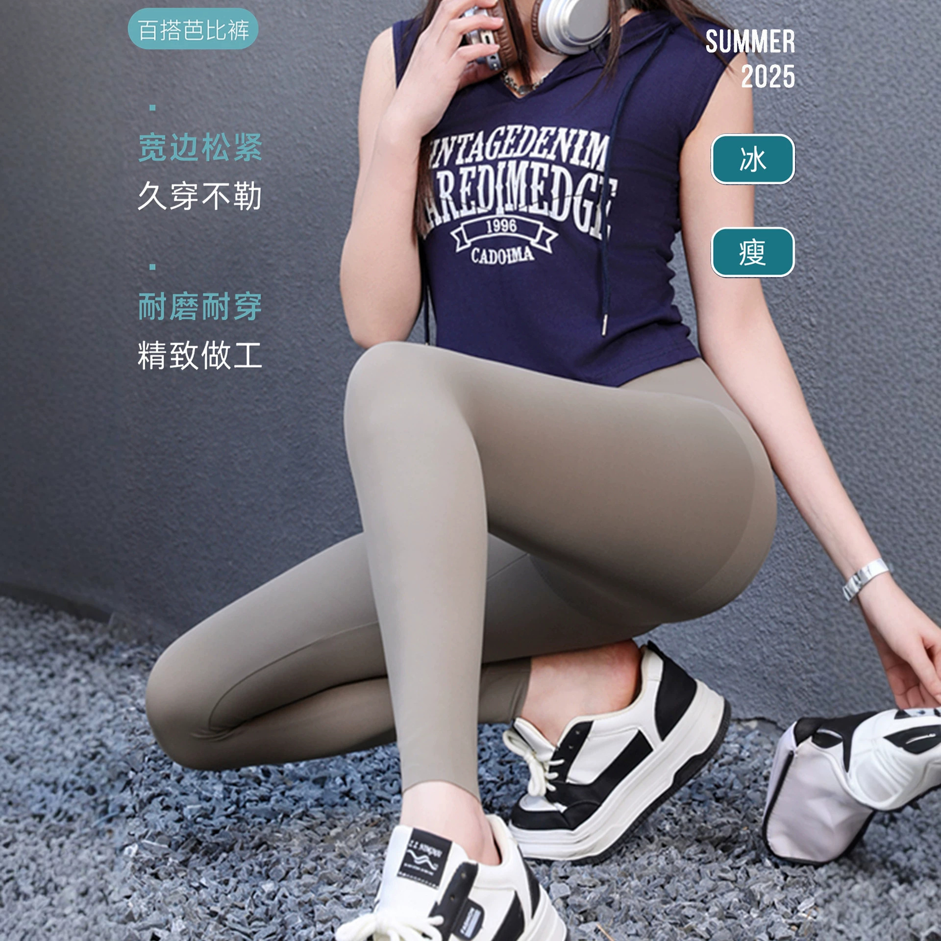 2026春季新款锦纶瑜伽裤女高腰提臀裸感五分裤高弹修身健身运动裤产品实拍图