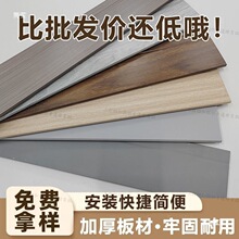 ���_��pvc�߷���8�������_����ˮ�����zճ�Wʽ�����b���_��