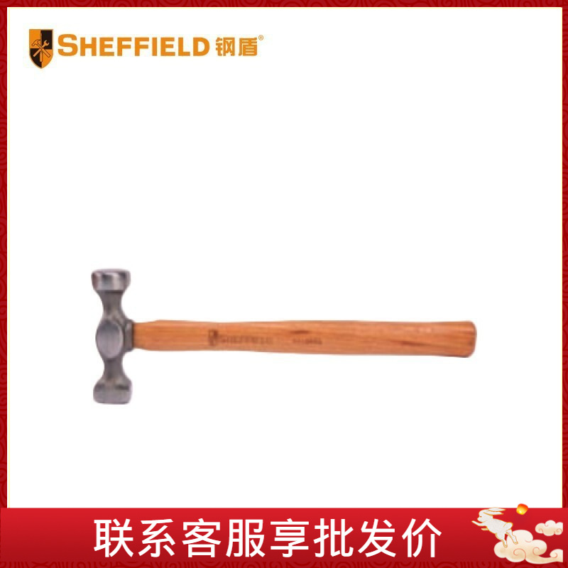 钢盾 S116006/07/08 轻式缩减/直面精整/鹤嘴精整钣金锤