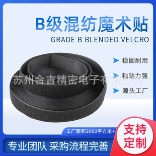 �ӹ����ƻ켏ħ�g�N������������ճ�ێ������S�����l��ĸճ�ێ�