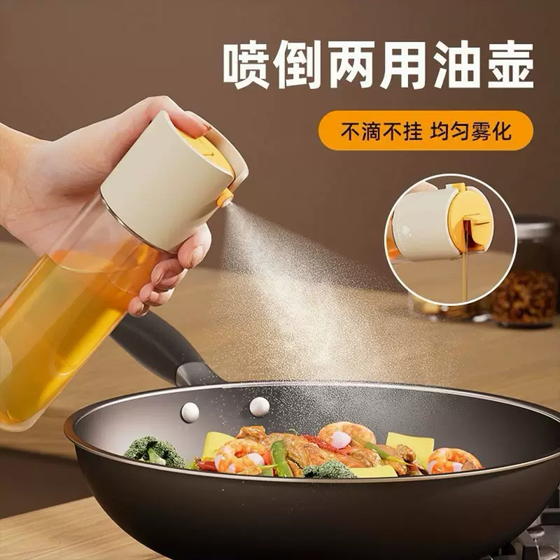 Стеклянный прозрачный dispensing масло 2 в 1, оптом