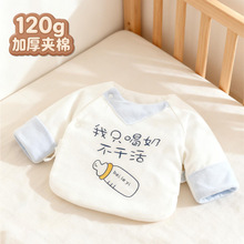 Ӥ�����ް뱳���ﶬ��������ů����0-3�³��������·�a��52����59