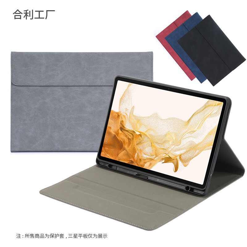 Applicable to Samsung GalaxyTabS9/S9 + ultra protective case tablet PC S7/S9/S9 + FE