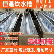 늼ӟ�a���ˮ��ţ����ˮ�ۼӟ�ܼӟ᲻�P䓲��|�ԄӼӟ�