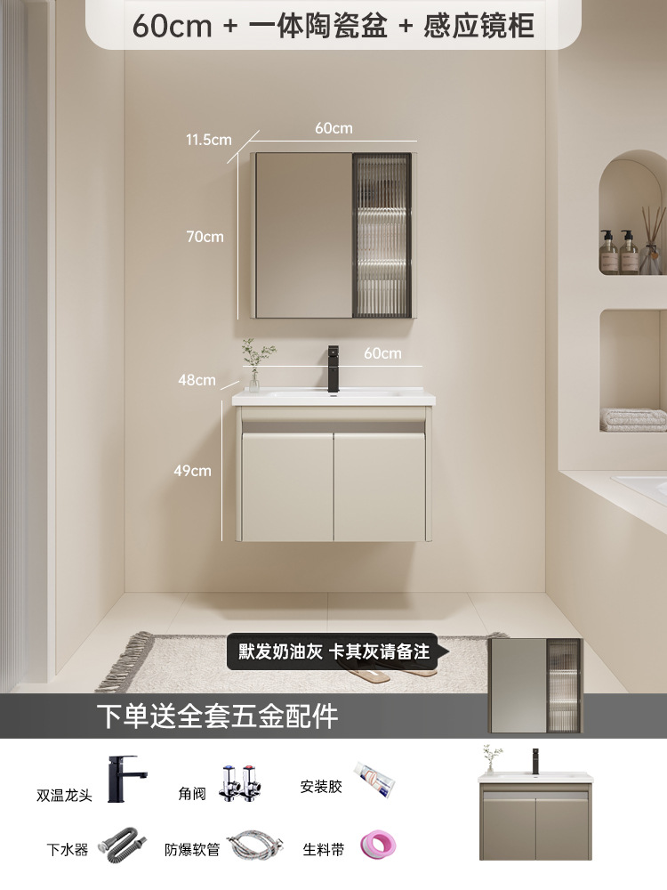 Armario de baño de acero inoxidable 304 baño lavabo gabinete combinación lavabo de cerámica lavado de cara piscina de manos espejo cosmético gabinete