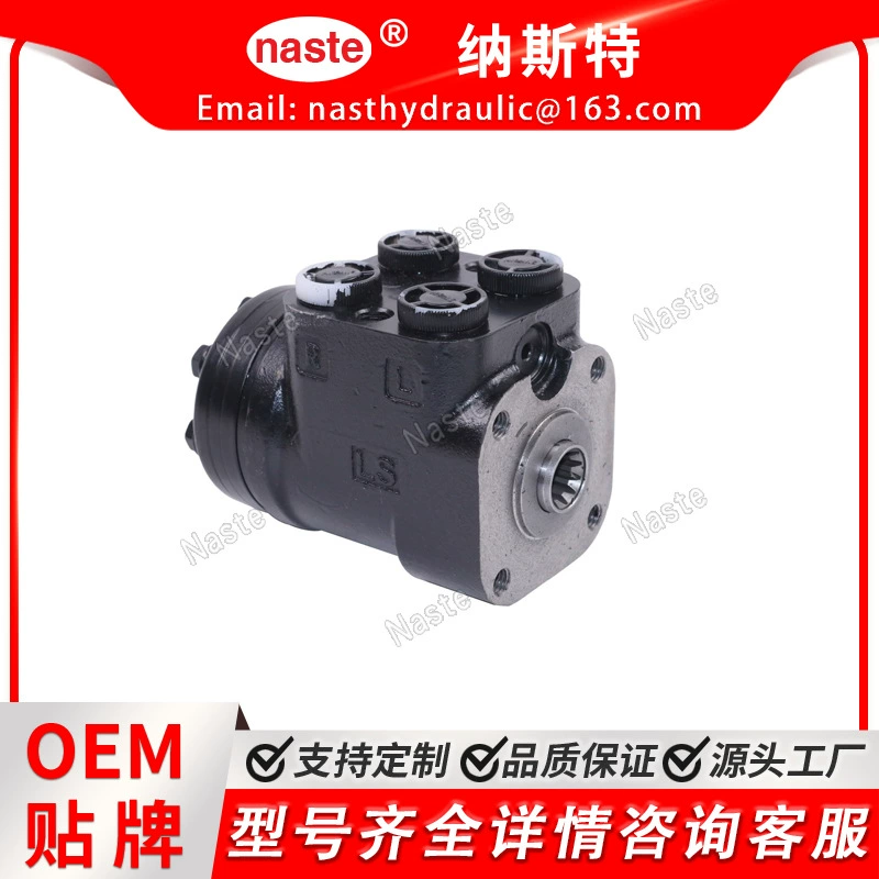 Гидравлический поворотный клапан RE267297 для John Deere 5076E 5082E 5090E 5093E