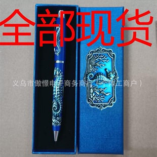 �羳��Ʒ�{ɫ����ϵ�мo��P