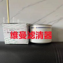 ���͸�  A50900-1105140SF1 ȼ�ʹ���о