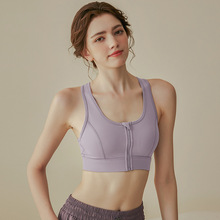 高强度运动内衣女防震跑步大胸显小前拉链专业健身训练背心易穿脱
