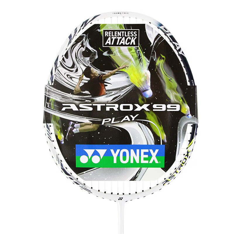 ユニックスバドミントン全炭素yy天斧ax99play白虎紋4u5はすでに26ポンドほど糸を通している|undefined