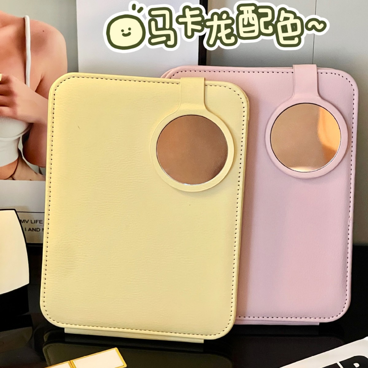 Nuevo espejo plegable HD con espejo de ampliación pequeño espejo de vestir portátil hogar dormitorio de escritorio espejo de maquillaje de escritorio