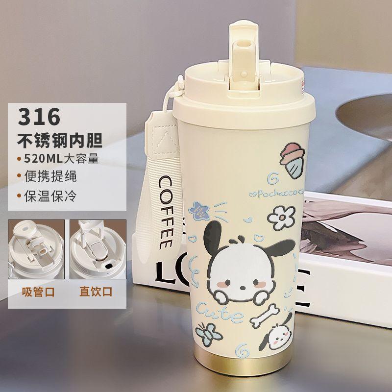 多样卡通保温杯可爱咖啡杯高颜值女学生大容量陶瓷不锈钢水杯|undefined