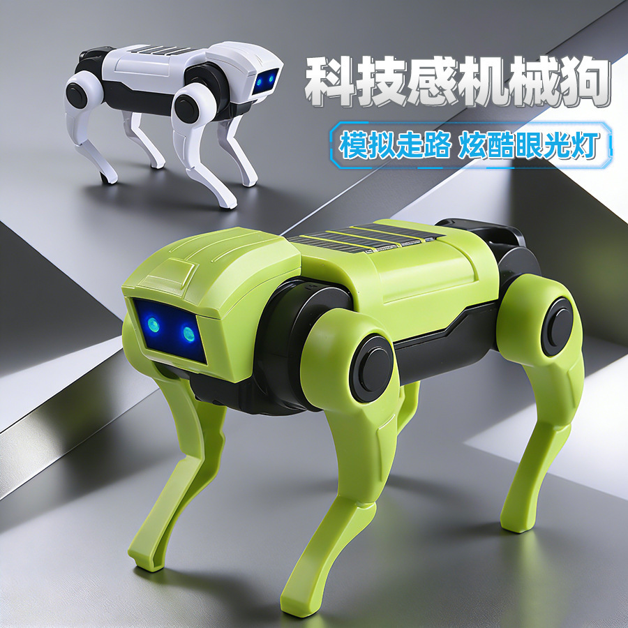 Ciencia y educación perro mecánico eléctrico niño perro mecánico luz ensamblaje robot biónico perro electrónico puzzle juguete