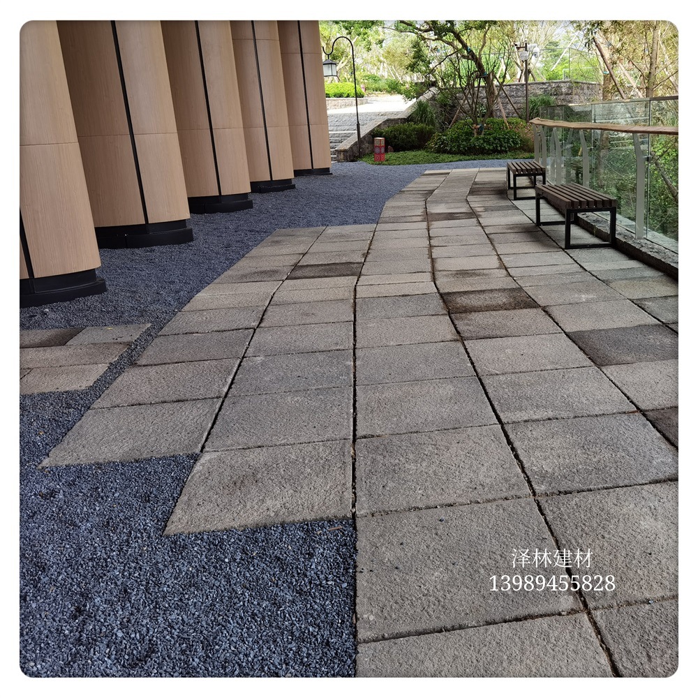 水泥板PC 老石板武康石人造石合成老石板600*600*70