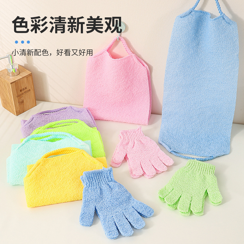 Cross-border direct supply bath towel suit stretchable mud sauna towel exfoliating five-finger bath gloves wholesale