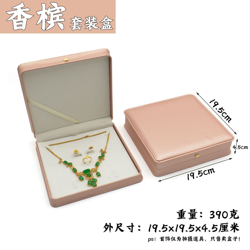 Fabricante de cuero pu cepillado caja de joyería caja de anillo caja de moda colgante caja de joyería de la pulsera