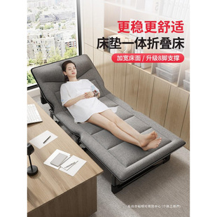 Folding Single Bed for Office Nap, Simple Rest Recliner, Hospital Companion Bed, Portable Camping Bed