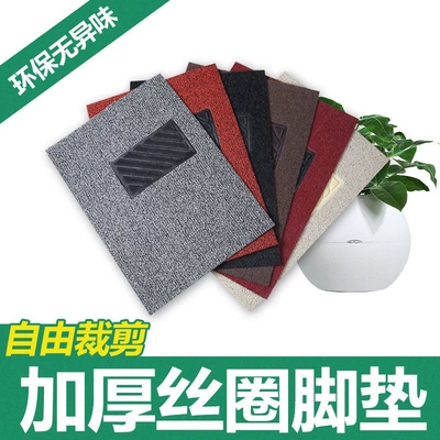 Universal – Universal Foot Pad Universal Easy to