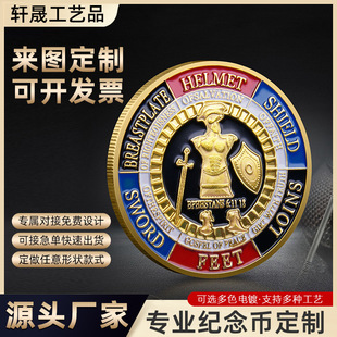 �o���¸�����������λ�Ӽo����͉����I����YƷ�o������l