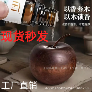 �羳ľ�|�O���U��ľ�¿�diyľ����޹�[��܇�d�o����޹�O���U��ľ