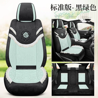 Style Camellia Jacquard Embossed | Universal seat cover - black-green-standard-version-universal