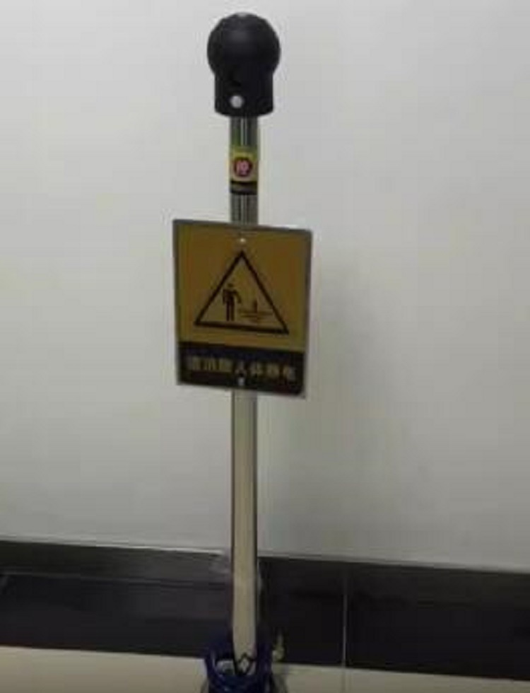 静电消除器   型号 ZYK62-AS-PSB库号 M388994