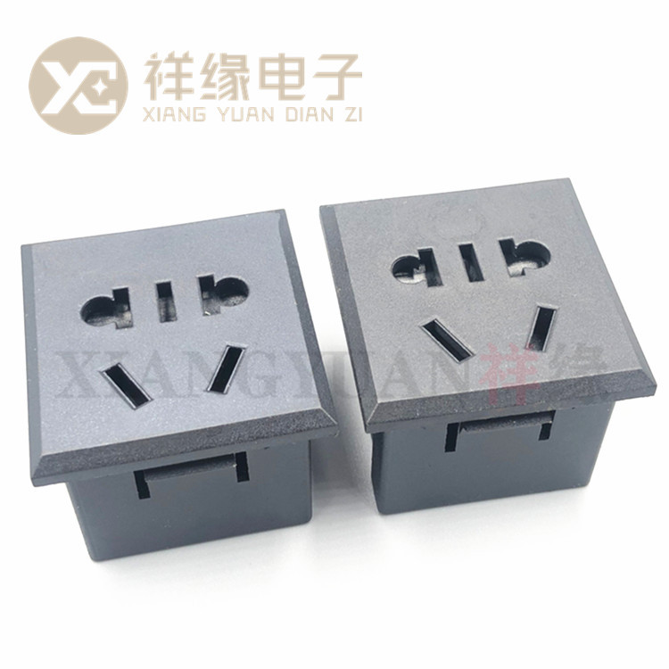 带保护门10A黑色卡式嵌入式二三孔5孔新国标五孔插座品字电源插座