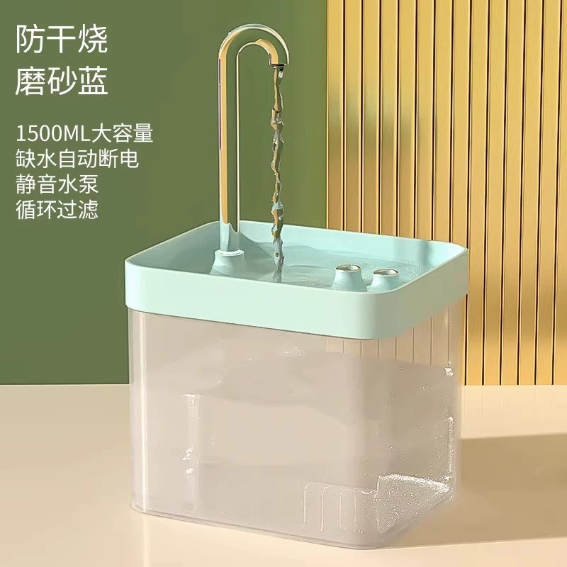 Кошка-питомец, автоматический водопод dispensing, умная мобильная нагреватель воды для кошек, собак, миска для воды чёрная мифическая принадлежность питомца