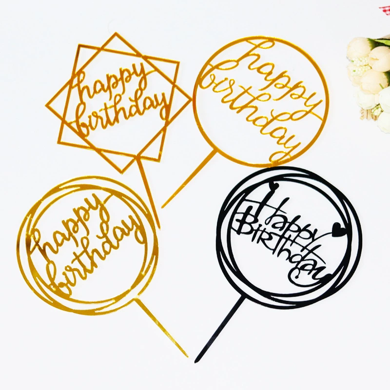 Украшение для торта «Happy Birthday», вставной декор, креативные вставные украшения для дня рождения